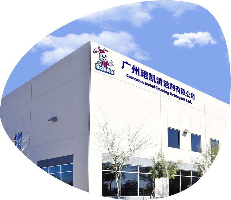 world's leading and trusted household cleaning and care fashion brand