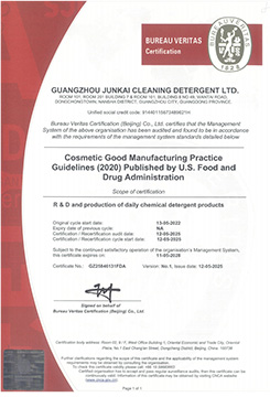 FDA Certificate